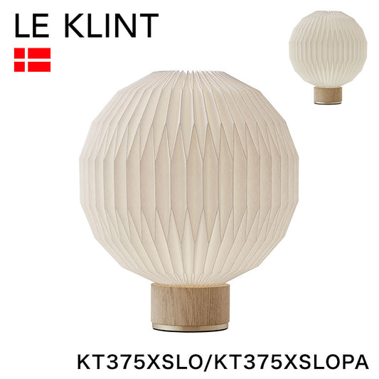 日本正規品  LE KLINT レ・クリント クラシック テーブルランプ モデル375 XS KT375XSLO ペーパー KT375XSLOPA レクリント デスクライト デスクランプ 北欧 デンマーク製 北欧照明 おしゃれ(代引不可)