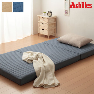 Achilles アキレス 日本製 バランス マットレス シングル 三つ折り 3つ折り ウレタン バランスマットレス 厚さ10cm 国産 キルト加工 腰部硬め 腰かため プロファイル加工 コンパクト シングルマットレス (代引不可)