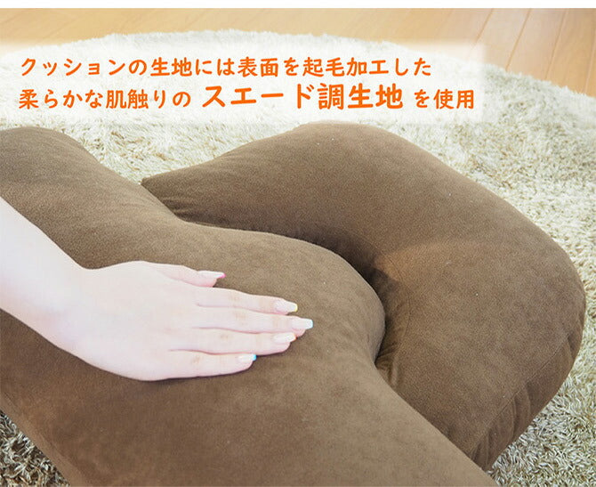 アキレス Achilles THE UDERAKU ウデラク 背もたれクッション ごろ寝クッション 腕まくら ブラウン ベージュ グリーン サックス スマートフォンクッション(代引不可)