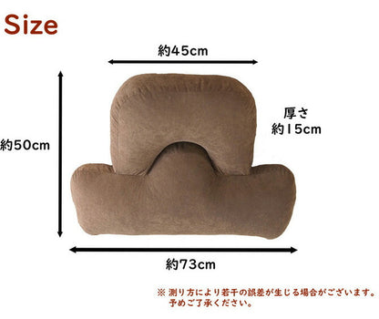 アキレス Achilles THE UDERAKU ウデラク 背もたれクッション ごろ寝クッション 腕まくら ブラウン ベージュ グリーン サックス スマートフォンクッション(代引不可)