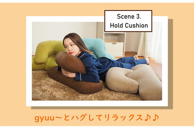 アキレス Achilles THE UDERAKU ウデラク 背もたれクッション ごろ寝クッション 腕まくら ブラウン ベージュ グリーン サックス スマートフォンクッション(代引不可)