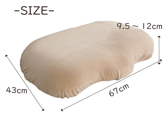 アキレス Achilles まったりピロー 枕 まくら マクラ 洗える 安眠枕 快眠枕 横向き 寝返り プレゼント ふわふわ もちもち 快適まくら ストレートネック 首シワ(代引不可)