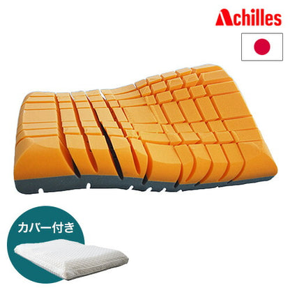 アキレス Achilles スリープ フロージョン ピロー 枕 まくら マクラ 洗える 安眠枕 快眠枕 横向き 寝返り プレゼント 至福の眠りに導くまくら 3D立体キューブ(代引不可)