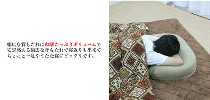 アキレス Achilles 日本製 リクライニング 座椅子 うたた寝座いす kutsuraku 寝返り ソファ ローソファ 一人掛け 1人掛け フロアチェア パーソナルチェア 座椅子 チェア リクライニングチェア (代引不可)