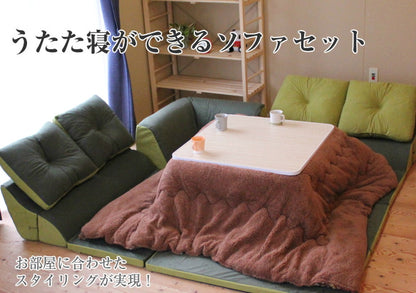 アキレス Achilless 日本製 コーナーソファー ソファセット マット付き コタツソファ 背もたれ こたつソファ ローソファ フロアソファ ラグ コーナーソファ ソファ スウェード生地 (代引不可)