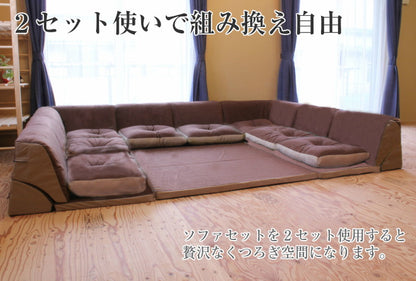 アキレス Achilless 日本製 コーナーソファー ソファセット マット付き コタツソファ 背もたれ こたつソファ ローソファ フロアソファ ラグ コーナーソファ ソファ スウェード生地 (代引不可)