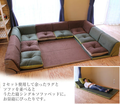 アキレス Achilless 日本製 コーナーソファー ソファセット マット付き コタツソファ 背もたれ こたつソファ ローソファ フロアソファ ラグ コーナーソファ ソファ スウェード生地 (代引不可)