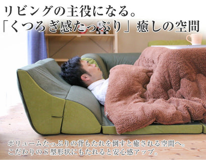 アキレス Achilless 日本製 コーナーソファー ソファセット マット付き コタツソファ 背もたれ こたつソファ ローソファ フロアソファ ラグ コーナーソファ ソファ スウェード生地 (代引不可)