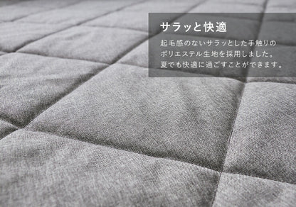 日本製 国産 フロアコーナーソファ L字タイプ 大 40mm厚 ソファ ソファー コーナーソファ ローソファ フロアソファ ロースタイル 北欧 L字 RKOD-1901 国産 シンプル リビング こたつ おしゃれ こたつソファ 通年用 さらさら(代引不可)