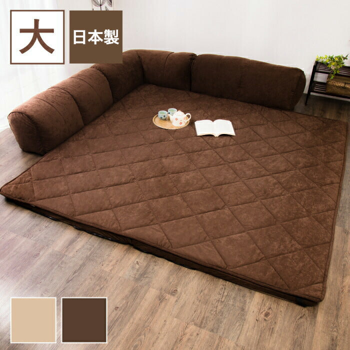 日本製 国産 ソファ ラグソファ ラグ ソファー コーナーソファ ロースタイル フロアソファ ローソファ こたつ L字 こたつに合わせる フロアコーナーソファ L字タイプ 大 厚さ4cm コーナーソファー シンプル L字ソファ ゆったり まったり(代引不可)