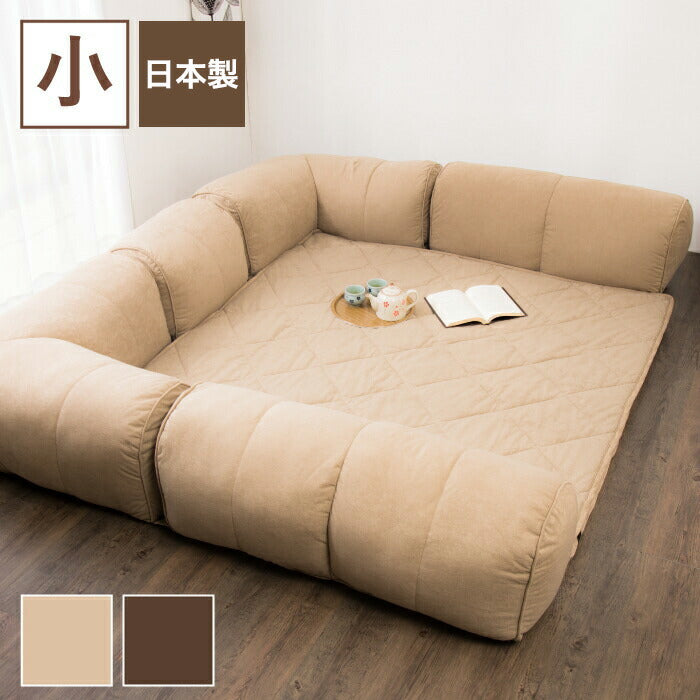 日本製 国産 ソファ ソファー コーナーソファ ロースタイル フロアソファ ローソファ こたつ 北欧 コの字 こたつに合わせる フロアコーナーソファ コの字タイプ 小 40mm厚 コの字ソファー シンプル リビング 和室 こたつ コタツソファ コンパクト(代引不可)