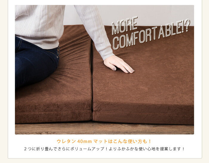 日本製 国産 ソファ ソファー コーナーソファ ロースタイル フロアソファ ローソファ こたつ 北欧 コの字 こたつに合わせる フロアコーナーソファ コの字タイプ 小 40mm厚 コの字ソファー シンプル リビング 和室 こたつ コタツソファ コンパクト(代引不可)