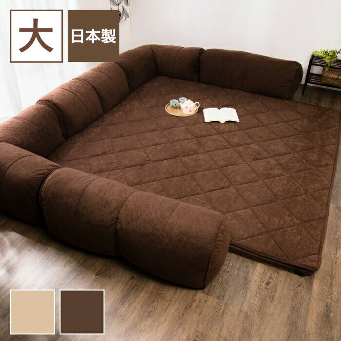 日本製 国産 ソファ ラグソファ ラグ ソファー コーナーソファ ロースタイル フロアソファ ローソファ こたつ コの字 こたつに合わせる フロアコーナーソファ コの字タイプ 大 厚さ4cm コの字ソファ 和室 こたつ 大きい ゆったり まったり(代引不可)