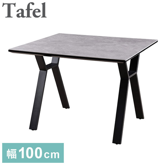 タフル セラミックテーブル ダイニングテーブル ダイニング テーブル 机 アイスグレー グレー 鏡面仕上 幅100cm 奥行90cm 高さ72cm 清潔 簡単お手入れ(代引不可)