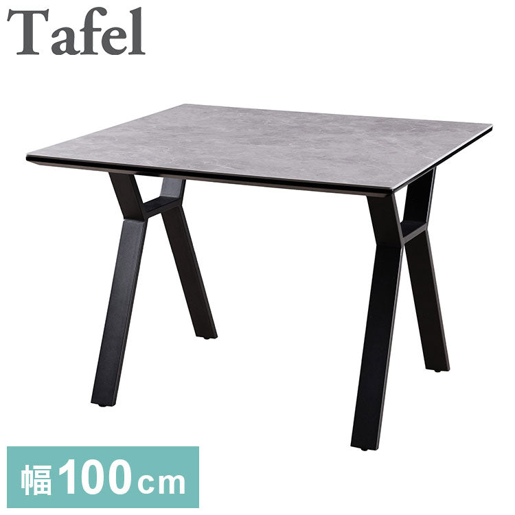 タフル セラミックテーブル ダイニングテーブル ダイニング テーブル 机 アイスグレー グレー 鏡面仕上 幅100cm 奥行90cm 高さ72cm 清潔 簡単お手入れ(代引不可)