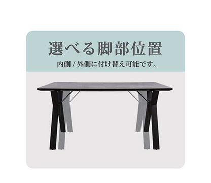 タフル セラミックテーブル ダイニングテーブル ダイニング テーブル 机 アイスグレー グレー 鏡面仕上 幅100cm 奥行90cm 高さ72cm 清潔 簡単お手入れ(代引不可)