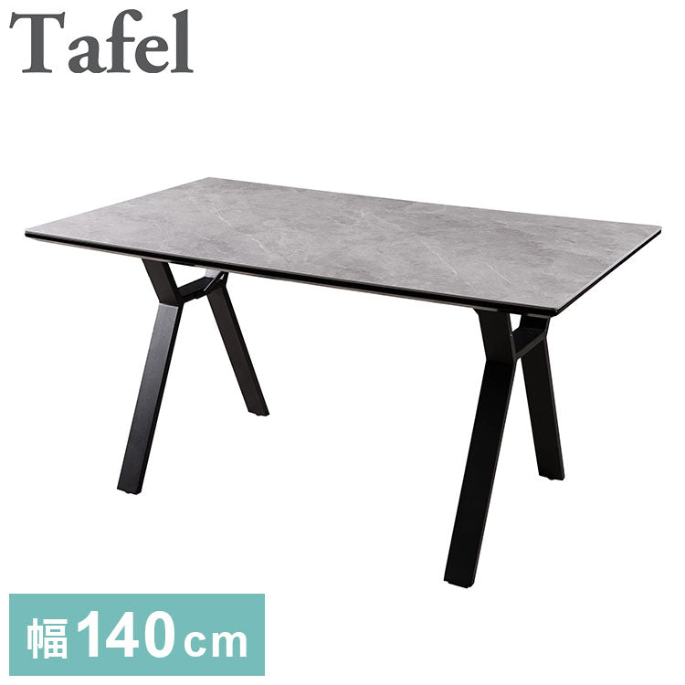 タフル セラミックテーブル ダイニングテーブル ダイニング テーブル 机 アイスグレー グレー 鏡面仕上 幅140cm 奥行80cm 高さ72cm 清潔 簡単お手入れ(代引不可)