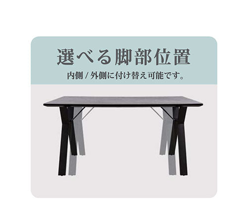 タフル セラミックテーブル ダイニングテーブル ダイニング テーブル 机 アイスグレー グレー 鏡面仕上 幅140cm 奥行80cm 高さ72cm 清潔 簡単お手入れ(代引不可)