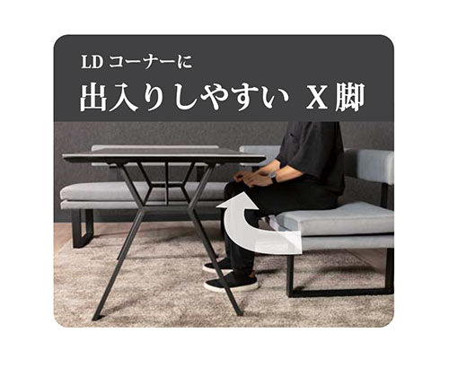 タフル セラミックテーブル ダイニングテーブル ダイニング テーブル 机 アイスグレー グレー 鏡面仕上 幅140cm 奥行80cm 高さ72cm 清潔 簡単お手入れ(代引不可)