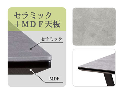 タフル セラミックテーブル ダイニングテーブル ダイニング テーブル 机 アイスグレー グレー 鏡面仕上 幅140cm 奥行80cm 高さ72cm 清潔 簡単お手入れ(代引不可)