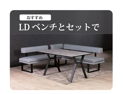 タフル セラミックテーブル ダイニングテーブル ダイニング テーブル 机 アイスグレー グレー 鏡面仕上 幅140cm 奥行80cm 高さ72cm 清潔 簡単お手入れ(代引不可)