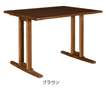 アルボル YUME2 長方形 ダイニングテーブル A テーブル 机 2本脚 ナチュラル ブラウン オーク材 北欧 幅100cm 奥行80cm 高さ71cm おしゃれ あたたかみ シンプル(代引不可)