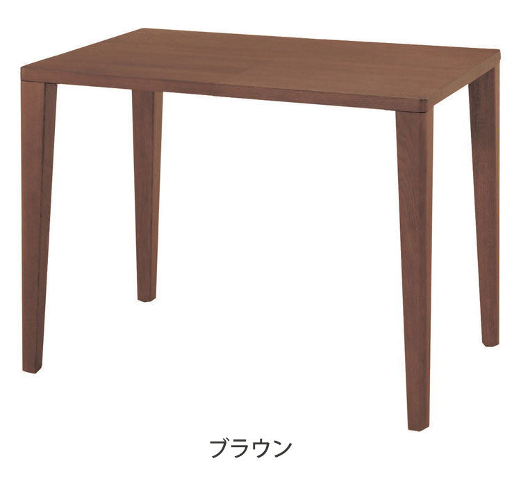 アルボル YUME2 長方形 ダイニングテーブル A テーブル 机 4本脚 ナチュラル ブラウン オーク材 北欧 幅100cm 奥行80cm 高さ71cm おしゃれ あたたかみ シンプル(代引不可)