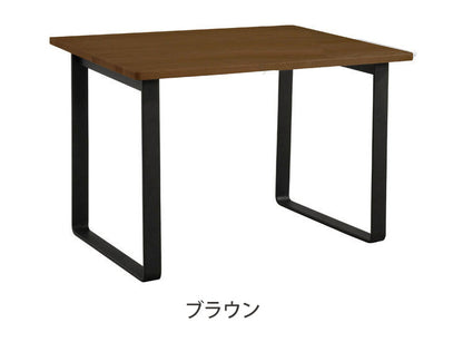 アルボル YUME2 長方形 ダイニングテーブル A テーブル 机 スクエア鉄脚 ナチュラル ブラウン オーク材 北欧 幅100cm 奥行80cm 高さ70cm おしゃれ あたたかみ シンプル(代引不可)