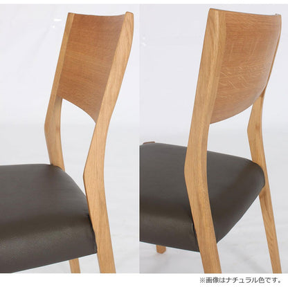 【2脚セット】 アルボル YUME2 106 サイドチェア ダイニングチェア 椅子 イス いす NA BK ナチュラル ブラウン ブラック オーク材 北欧 幅47cm 奥行52.5cm 高さ83cm シンプル 合皮 合成皮革(代引不可)