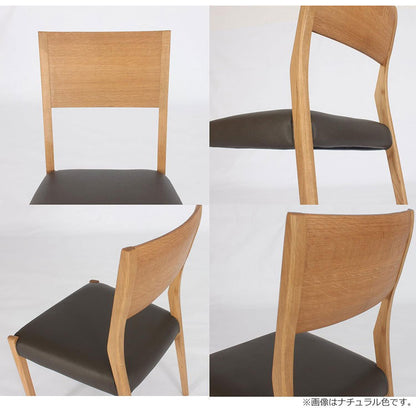 【2脚セット】 アルボル YUME2 106 サイドチェア ダイニングチェア 椅子 イス いす NA BK ナチュラル ブラウン ブラック オーク材 北欧 幅47cm 奥行52.5cm 高さ83cm シンプル 合皮 合成皮革(代引不可)