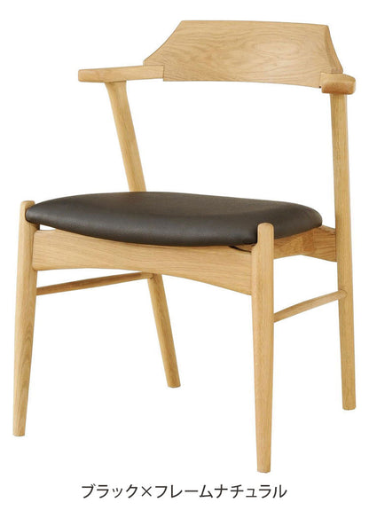 アルボル YUME2 109AT アームチェア ダイニングチェア 椅子 イス いす NA BK ナチュラル ブラウン ブラック オーク材 北欧 幅56cm 奥行53.5cm 高さ73.5cm シンプル 合皮 合成皮革(代引不可)