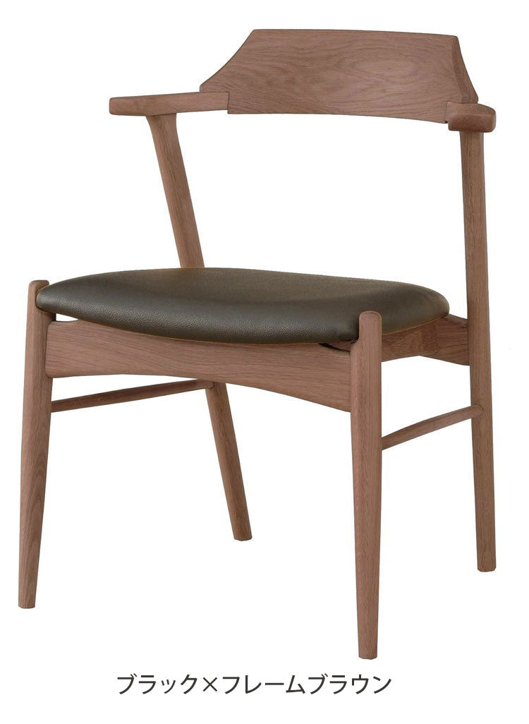 アルボル YUME2 109AT アームチェア ダイニングチェア 椅子 イス いす NA BK ナチュラル ブラウン ブラック オーク材 北欧 幅56cm 奥行53.5cm 高さ73.5cm シンプル 合皮 合成皮革(代引不可)