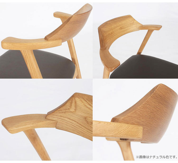 アルボル YUME2 109AT アームチェア ダイニングチェア 椅子 イス いす NA BK ナチュラル ブラウン ブラック オーク材 北欧 幅56cm 奥行53.5cm 高さ73.5cm シンプル 合皮 合成皮革(代引不可)