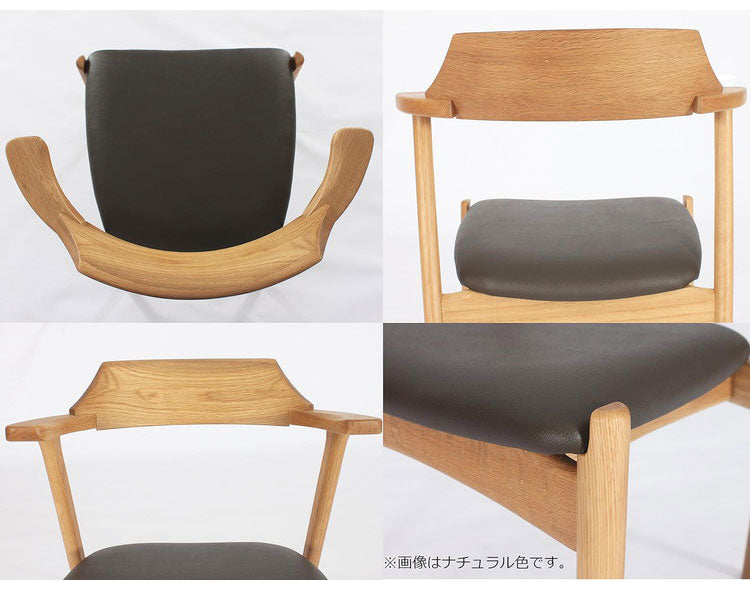アルボル YUME2 109AT アームチェア ダイニングチェア 椅子 イス いす NA BK ナチュラル ブラウン ブラック オーク材 北欧 幅56cm 奥行53.5cm 高さ73.5cm シンプル 合皮 合成皮革(代引不可)