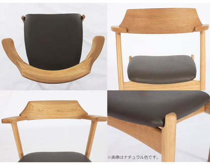 アルボル YUME2 109AT アームチェア ダイニングチェア 椅子 イス いす NA BK ナチュラル ブラウン ブラック オーク材 北欧 幅56cm 奥行53.5cm 高さ73.5cm シンプル 合皮 合成皮革(代引不可)