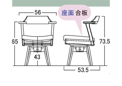 アルボル YUME2 109AT 回転式 アームチェア ダイニングチェア 椅子 イス いす NA BK ナチュラル ブラウン ブラック オーク材 北欧 幅56cm 奥行53.5cm 高さ73.5cm シンプル 合皮 合成皮革(代引不可)