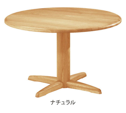 アルボル YUME2 110パイ 丸型 ダイニングテーブル テーブル 机 丸テーブル T ナチュラル ブラウン オーク材 北欧 幅110cm 奥行110cm 高さ71cm おしゃれ あたたかみ シンプル(代引不可)