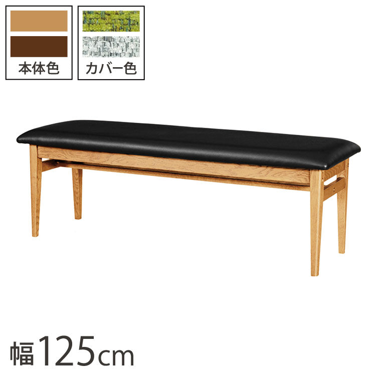 アルボル YUME2 125P ダイニングベンチ KD ベンチ 椅子 イス いす ナチュラル ブラウン ブラック 座カバーリング グリーン オフホワイト オーク材 北欧 幅125cm 奥行40cm 高さ43cm(代引不可)