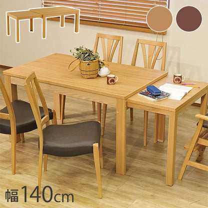 アルボル YUME2 伸長式ダイニング テーブル ナチュラル ブラウン 来客 調整 オーク材 北欧 幅130cm 奥行80cm 高さ71cm おしゃれ あたたかみ シンプル スぺパ スペースパフォーマンス(代引不可)