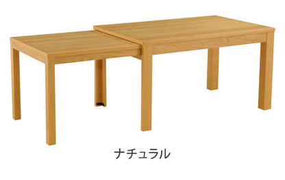 アルボル YUME2 伸長式ダイニング テーブル ナチュラル ブラウン 来客 調整 オーク材 北欧 幅130cm 奥行80cm 高さ71cm おしゃれ あたたかみ シンプル スぺパ スペースパフォーマンス(代引不可)