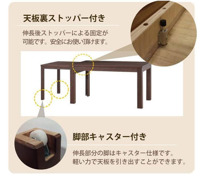 アルボル YUME2 伸長式ダイニング テーブル ナチュラル ブラウン 来客 調整 オーク材 北欧 幅130cm 奥行80cm 高さ71cm おしゃれ あたたかみ シンプル スぺパ スペースパフォーマンス(代引不可)