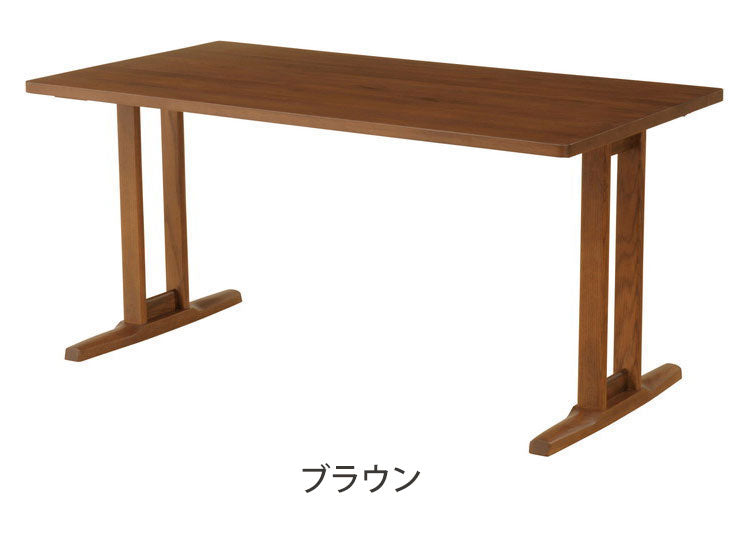 アルボル YUME2 長方形 ダイニングテーブル A テーブル 机 2本脚 ナチュラル ブラウン オーク材 北欧 幅150cm 奥行80cm 高さ71cm おしゃれ あたたかみ シンプル(代引不可)