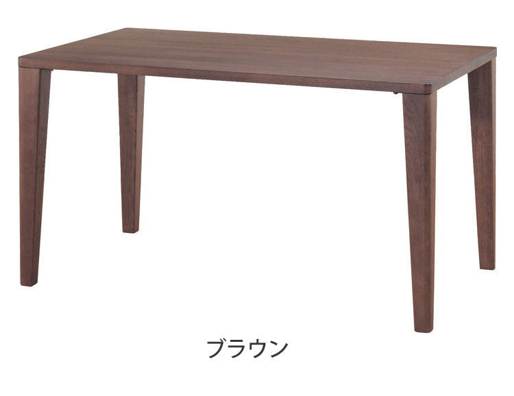 アルボル YUME2 長方形 ダイニングテーブル A テーブル 机 4本脚 ナチュラル ブラウン オーク材 北欧 幅150cm 奥行80cm 高さ71cm おしゃれ あたたかみ シンプル(代引不可)