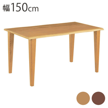 アルボル YUME2 耳付き ダイニングテーブル T テーブル 机 4本脚 ナチュラル ブラウン オーク材 北欧 幅150cm 奥行90cm 高さ71cm おしゃれ あたたかみ シンプル(代引不可)