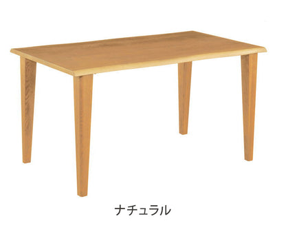 アルボル YUME2 耳付き ダイニングテーブル T テーブル 机 4本脚 ナチュラル ブラウン オーク材 北欧 幅150cm 奥行90cm 高さ71cm おしゃれ あたたかみ シンプル(代引不可)