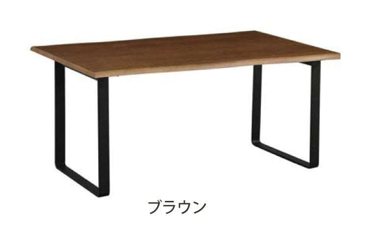 アルボル YUME2 耳付き ダイニングテーブル T テーブル 机 スクエア鉄脚 ナチュラル ブラウン ブラウン シンプル オーク材 北欧 おしゃれ 幅150cm 奥行90cm 高さ71cm あたたかみ(代引不可)