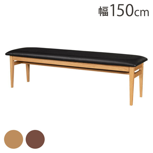 アルボル YUME2 150P ダイニングベンチ KD ダイニングチェア 椅子 イス いす ベンチ NA BK ナチュラル ブラウン ブラック オーク材 北欧 幅150cm 奥行40cm 高さ43cm シンプル 合皮 合成皮革(代引不可)