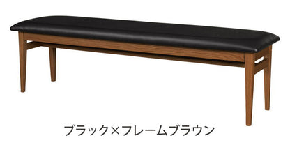 アルボル YUME2 150P ダイニングベンチ KD ダイニングチェア 椅子 イス いす ベンチ NA BK ナチュラル ブラウン ブラック オーク材 北欧 幅150cm 奥行40cm 高さ43cm シンプル 合皮 合成皮革(代引不可)