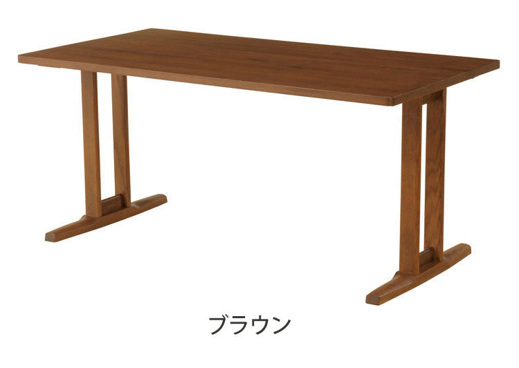 アルボル YUME2 長方形 ダイニングテーブル A テーブル 机 2本脚 ナチュラル ブラウン オーク材 北欧 幅165cm 奥行85cm 高さ71cm おしゃれ あたたかみ シンプル(代引不可)