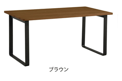 アルボル YUME2 長方形 ダイニングテーブル A テーブル 机 スクエア鉄脚 ナチュラル ブラウン オーク材 北欧 幅165cm 奥行85cm 高さ70cm おしゃれ あたたかみ シンプル(代引不可)